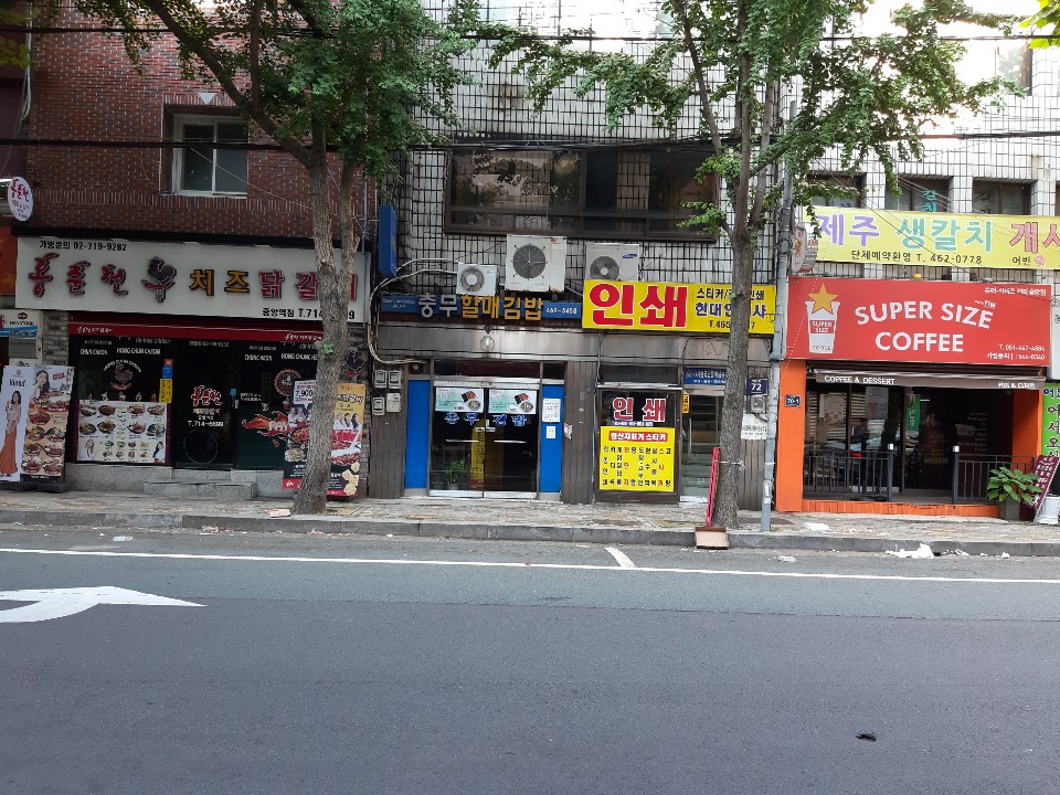 센터 이미지