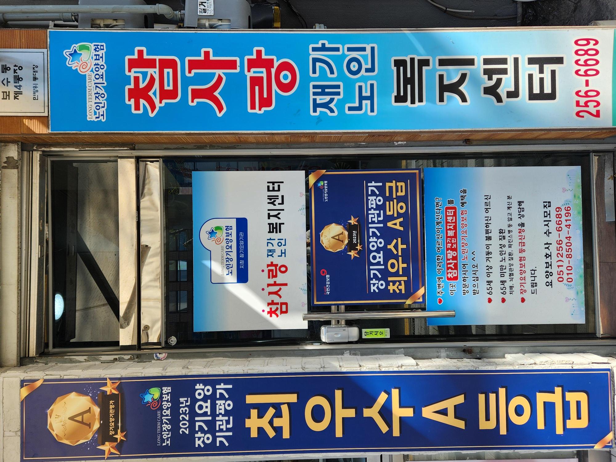 센터 이미지