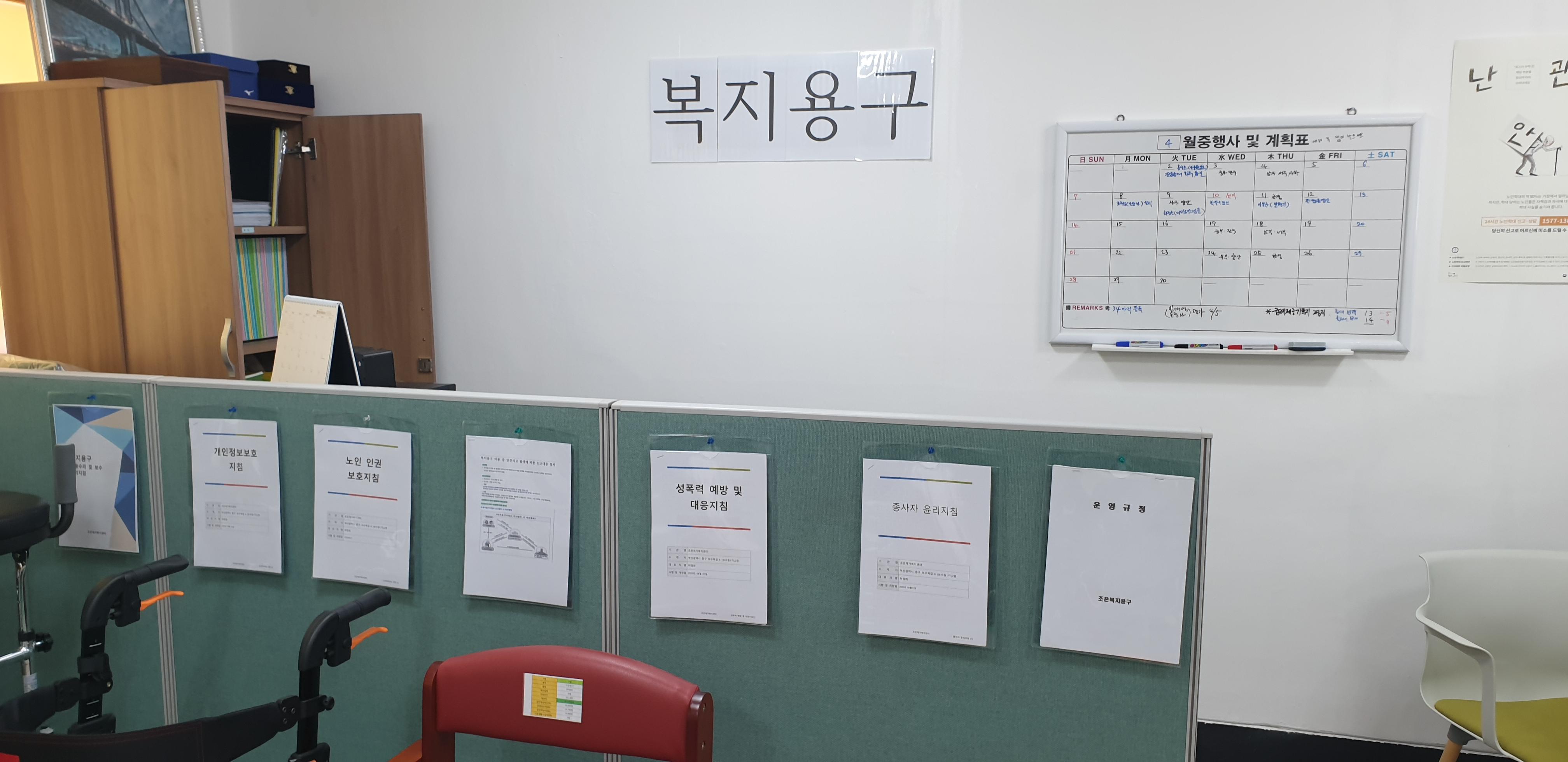 센터 이미지