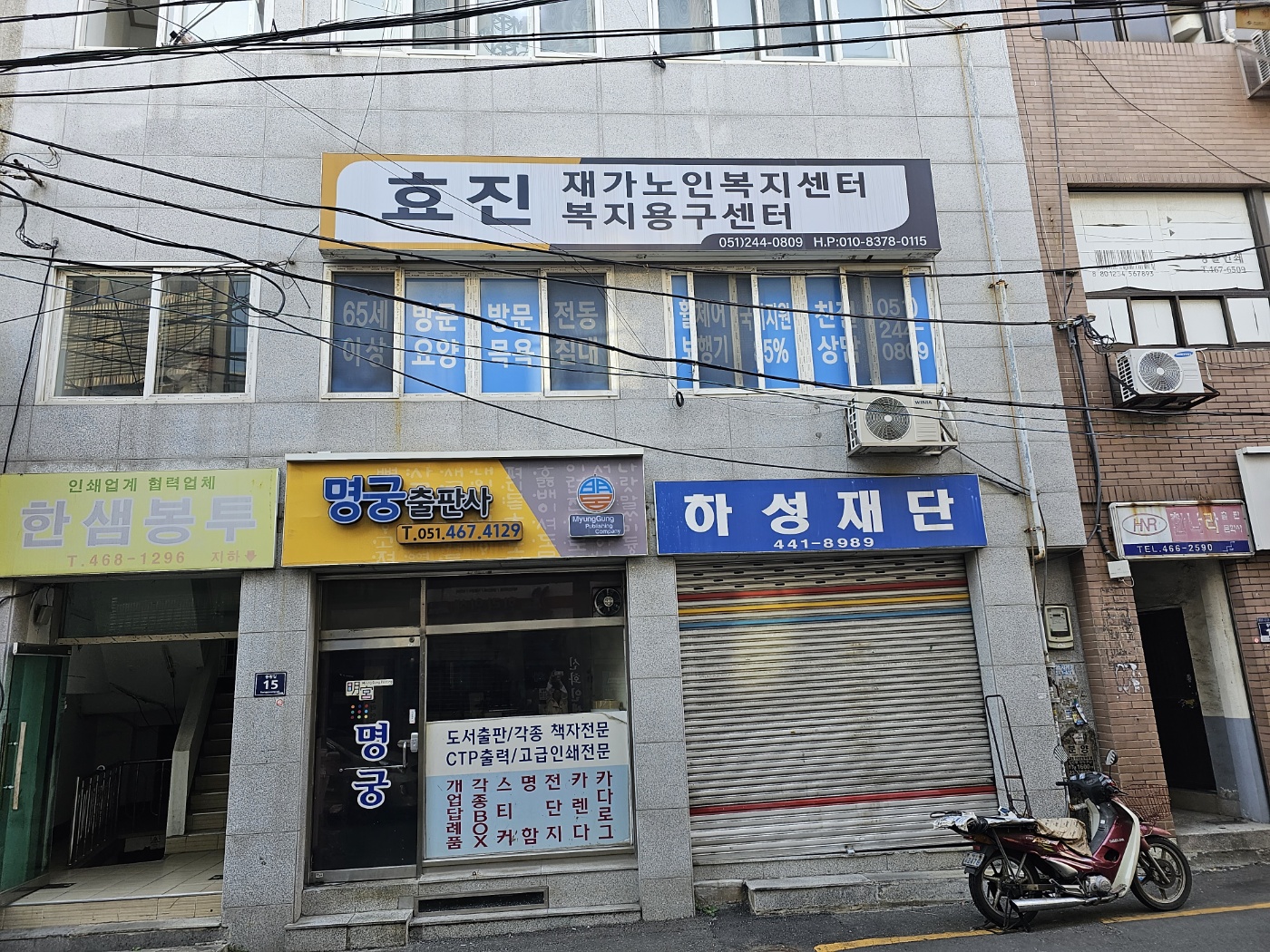 센터 이미지