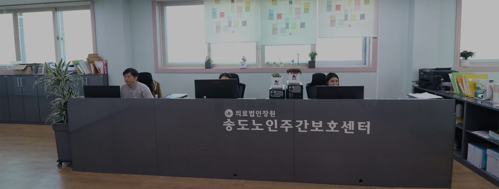 센터 이미지