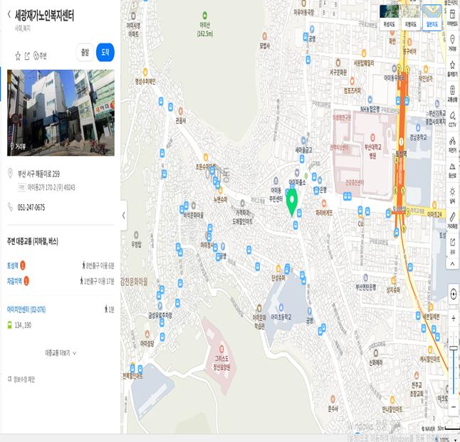 센터 이미지