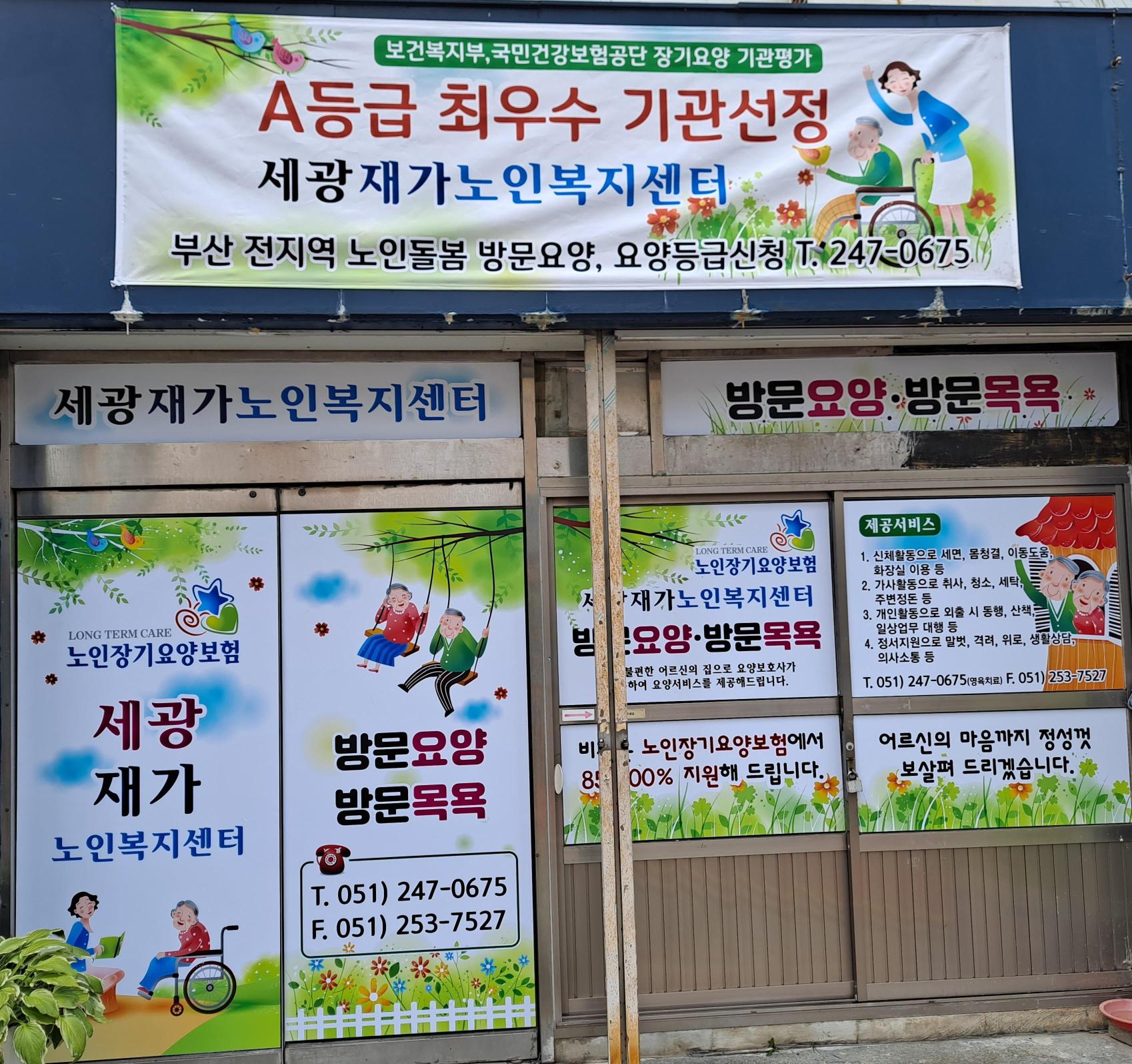 센터 이미지