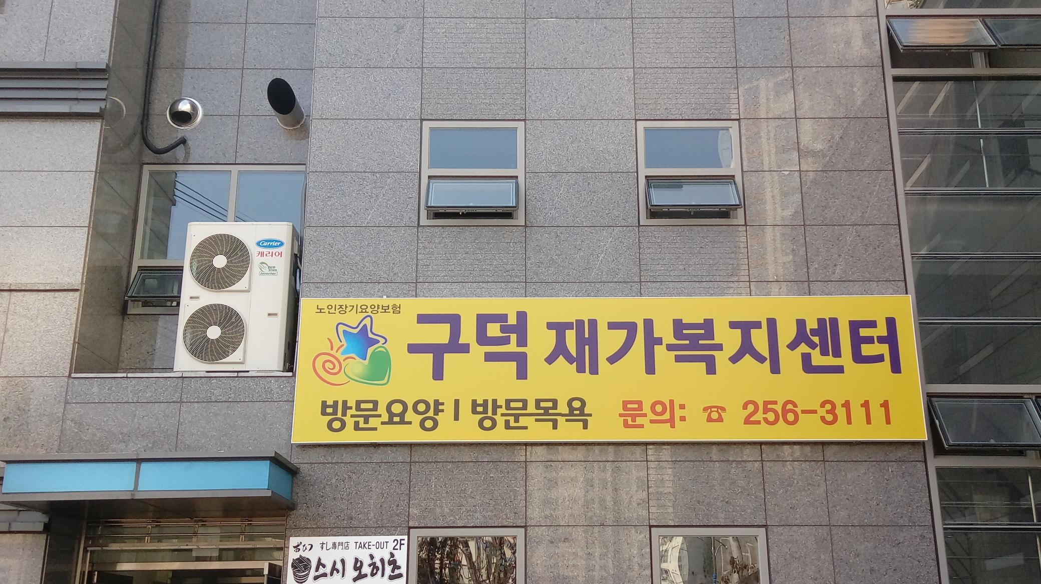 센터 이미지