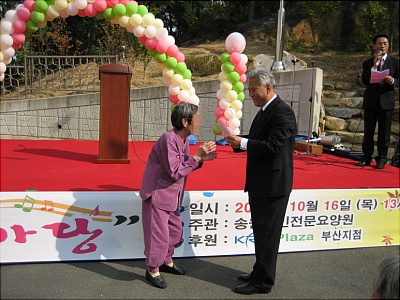 센터 이미지