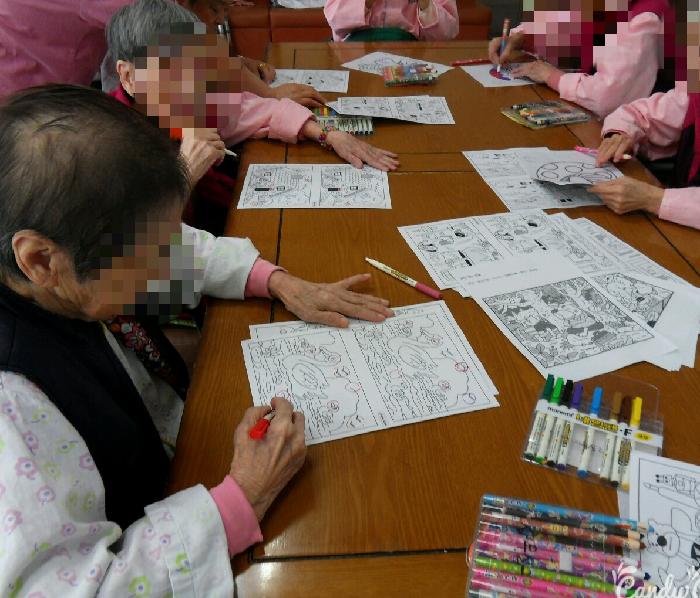 센터 이미지