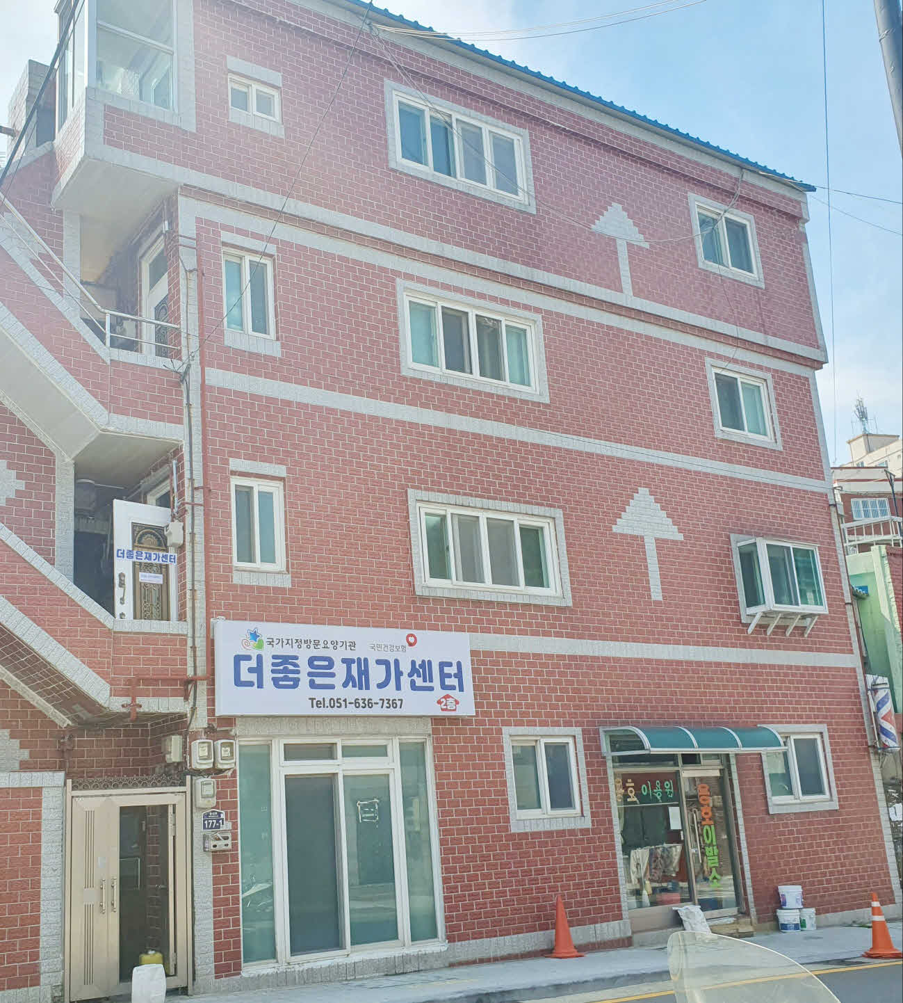 센터 이미지