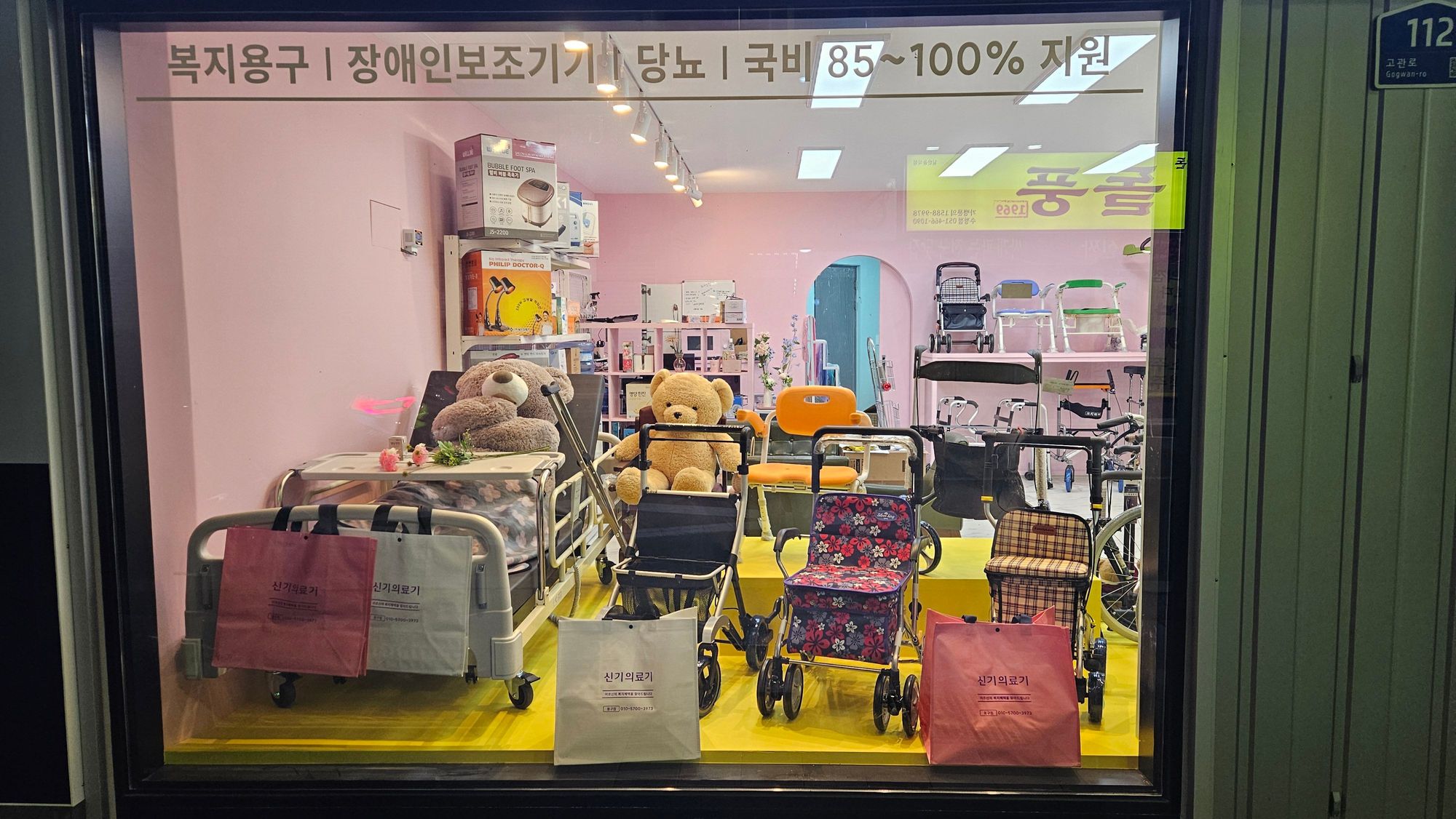 센터 이미지