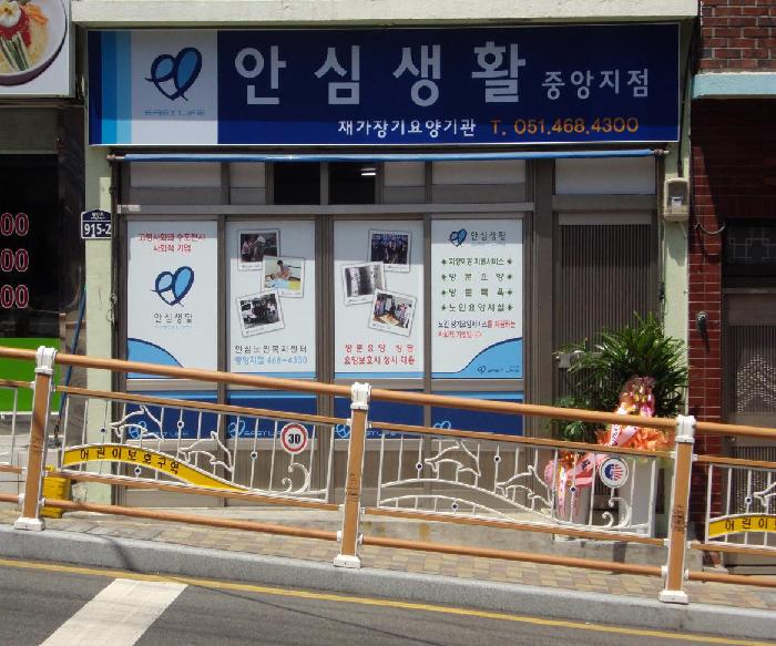 센터 이미지