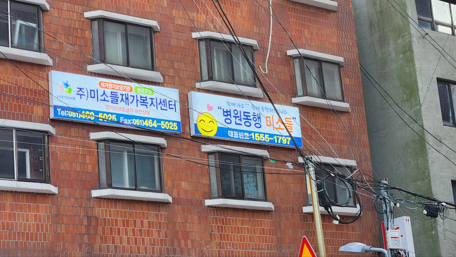 센터 이미지