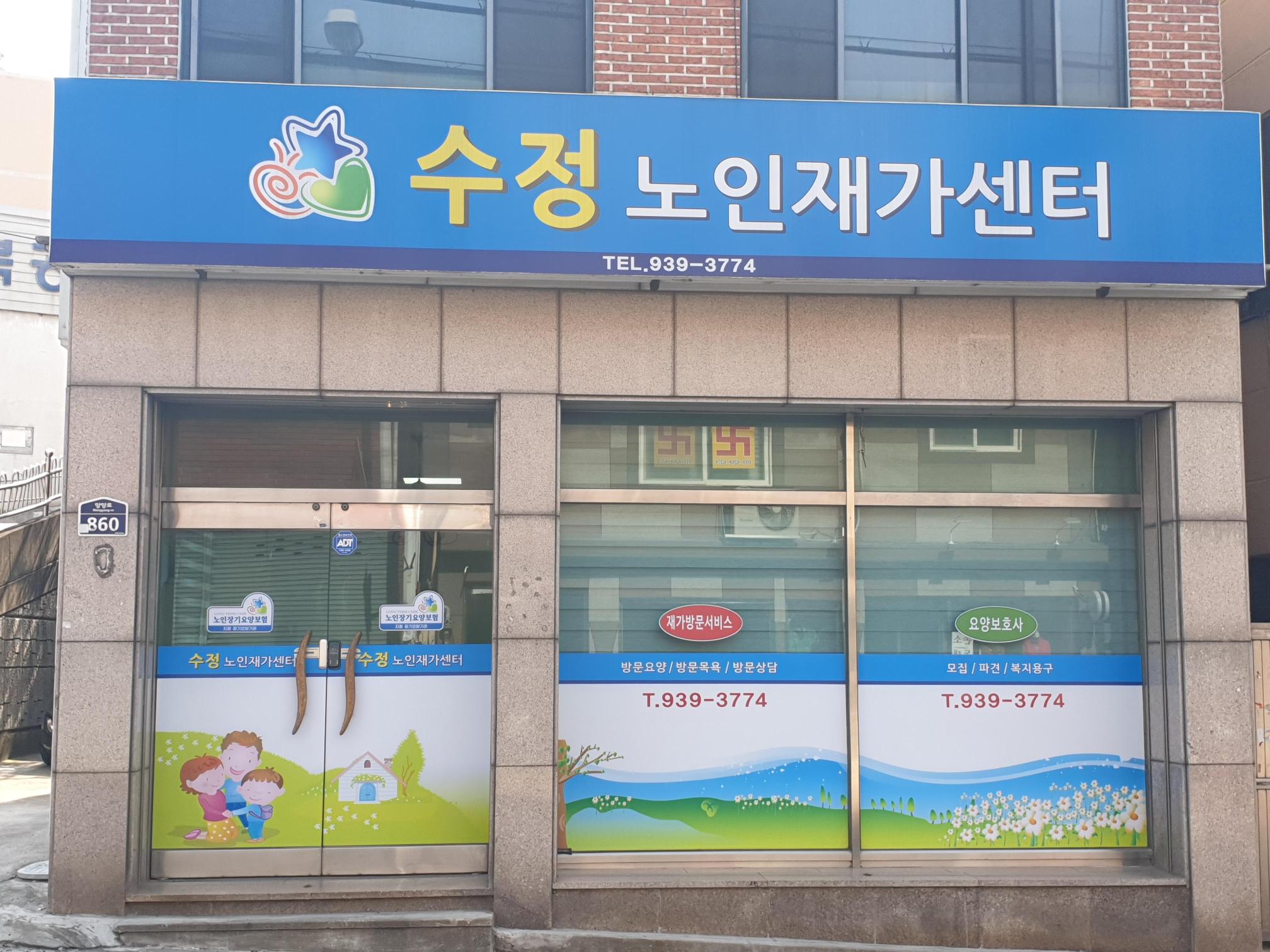 센터 이미지