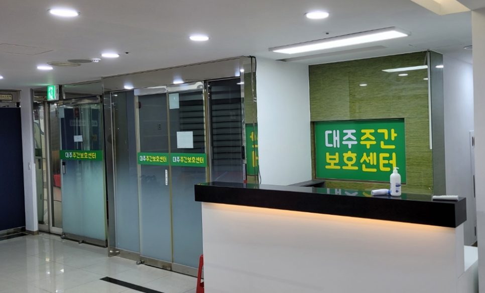 센터 이미지
