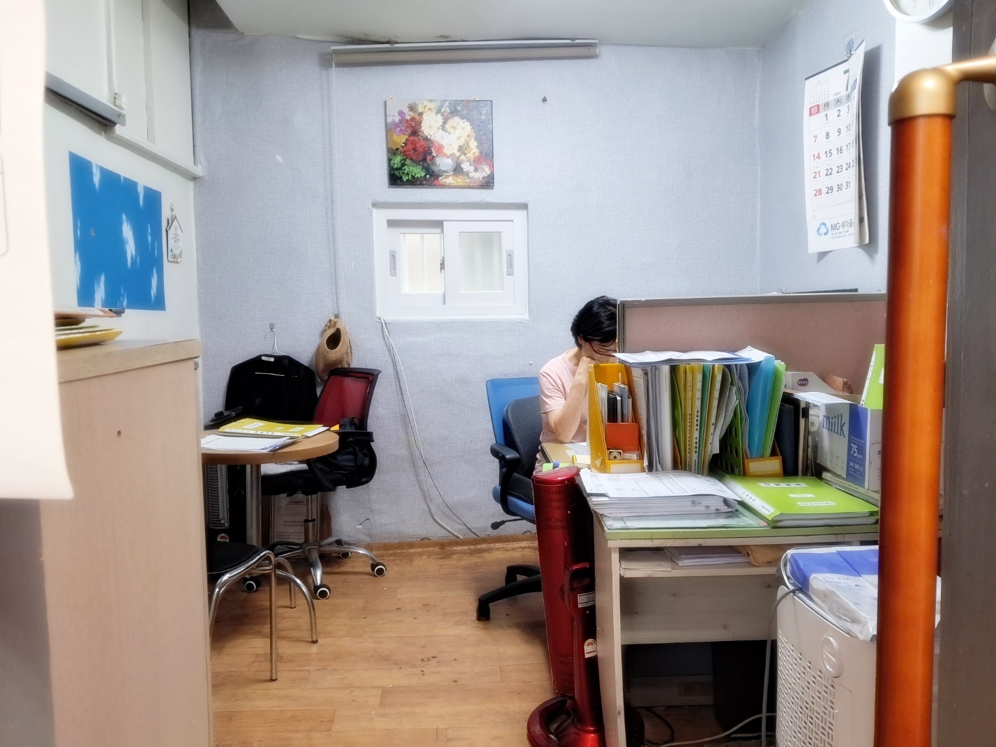센터 이미지