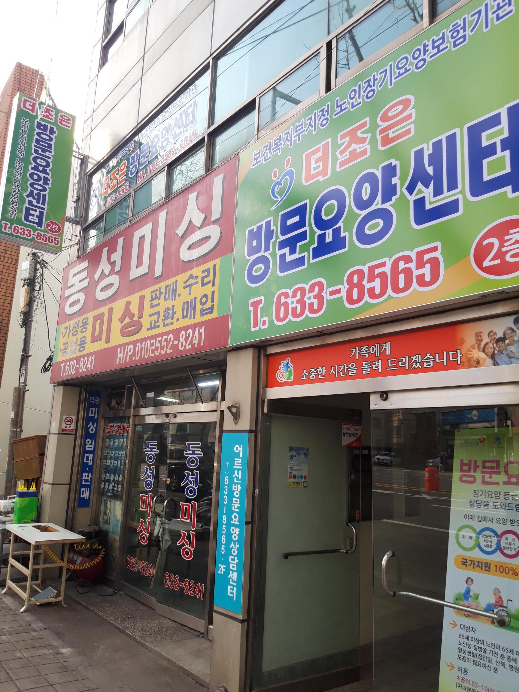 센터 이미지