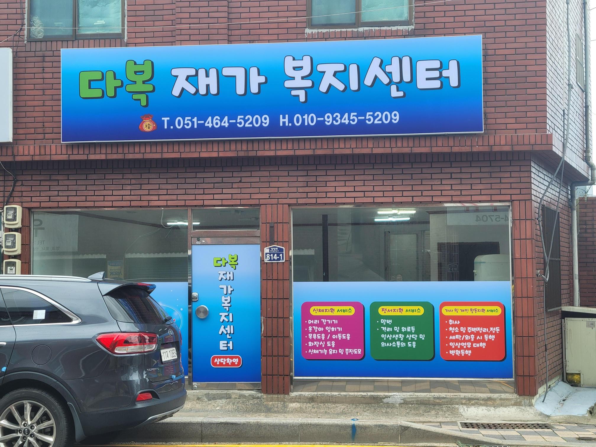 센터 이미지