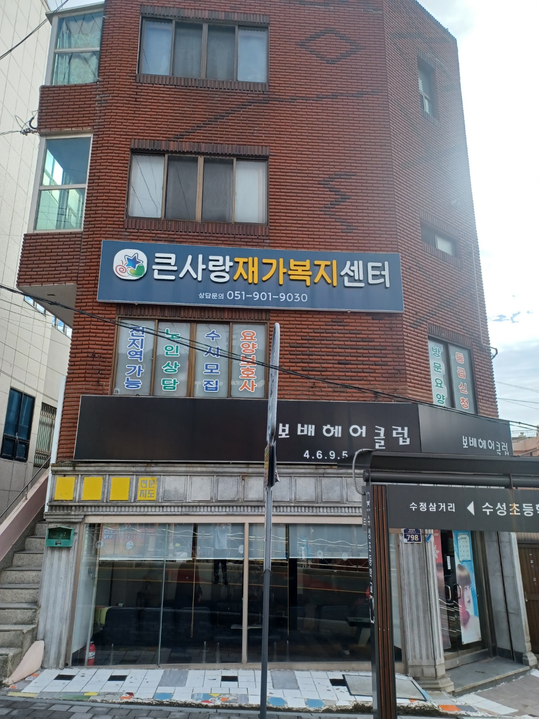 센터 이미지