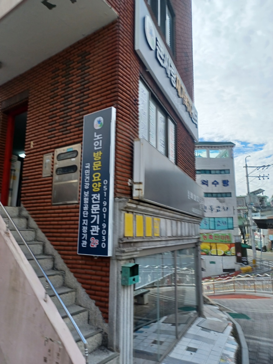 센터 이미지