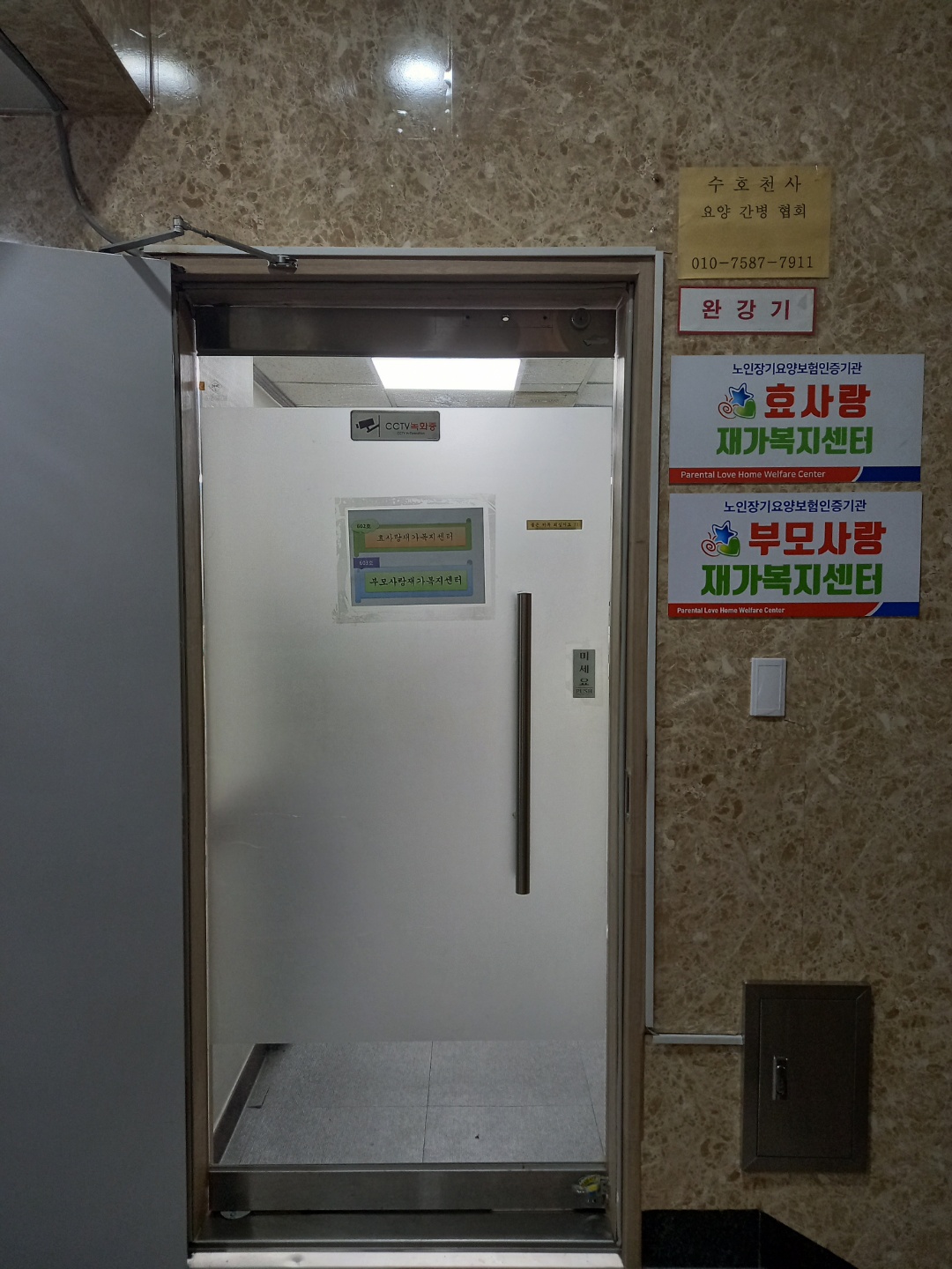 센터 이미지