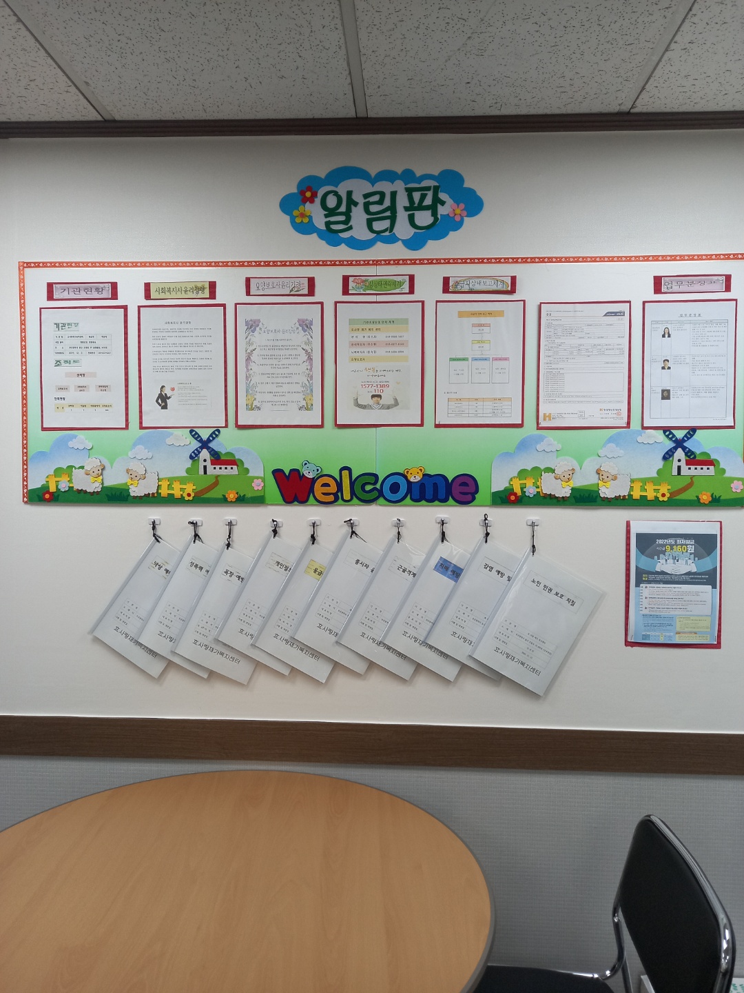 센터 이미지