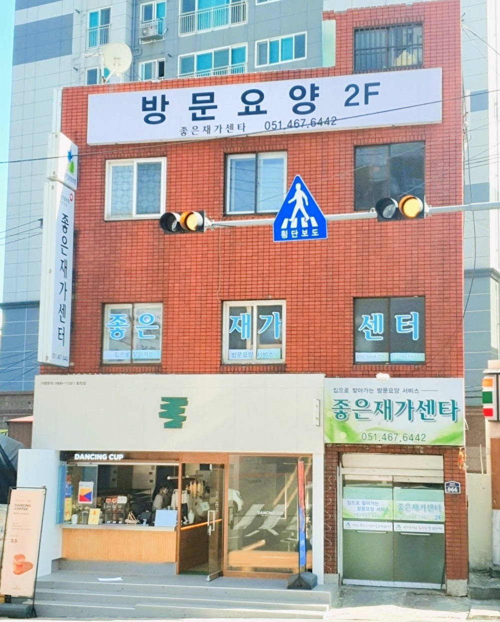 센터 이미지