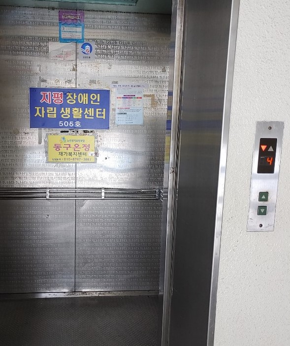 센터 이미지