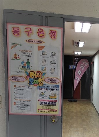 센터 이미지