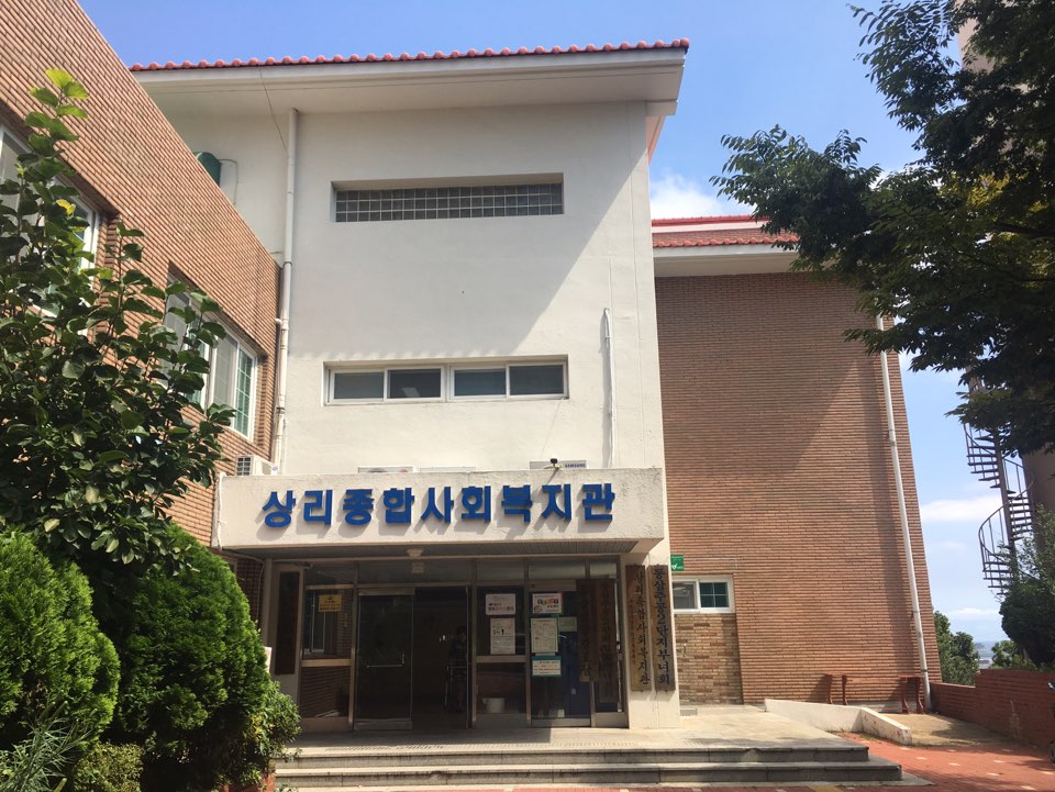 센터 이미지
