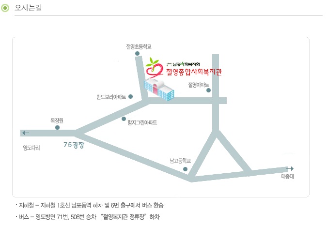 센터 이미지