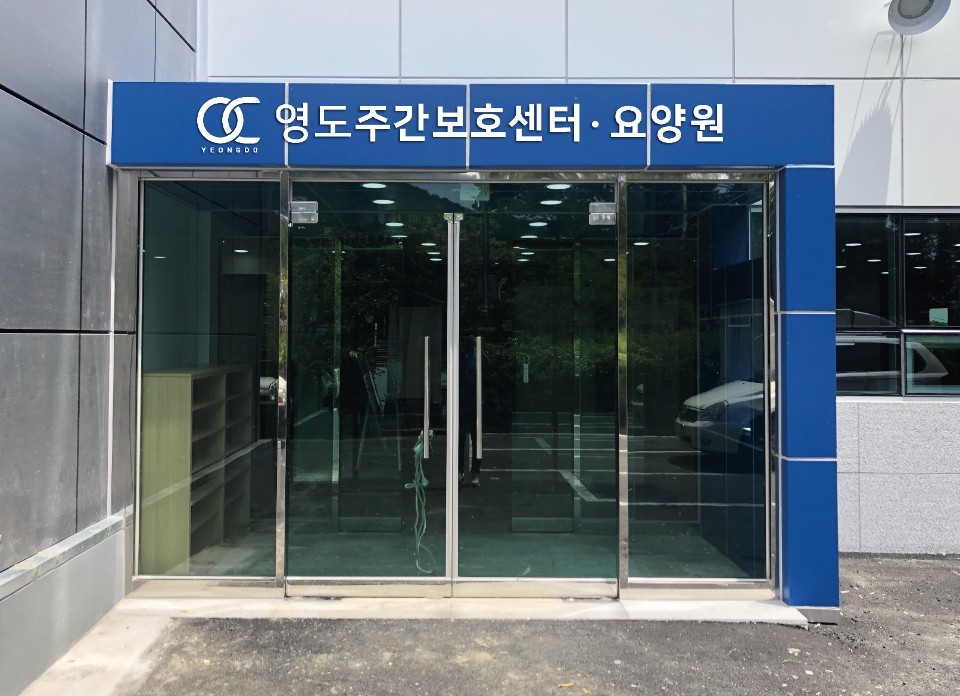센터 이미지