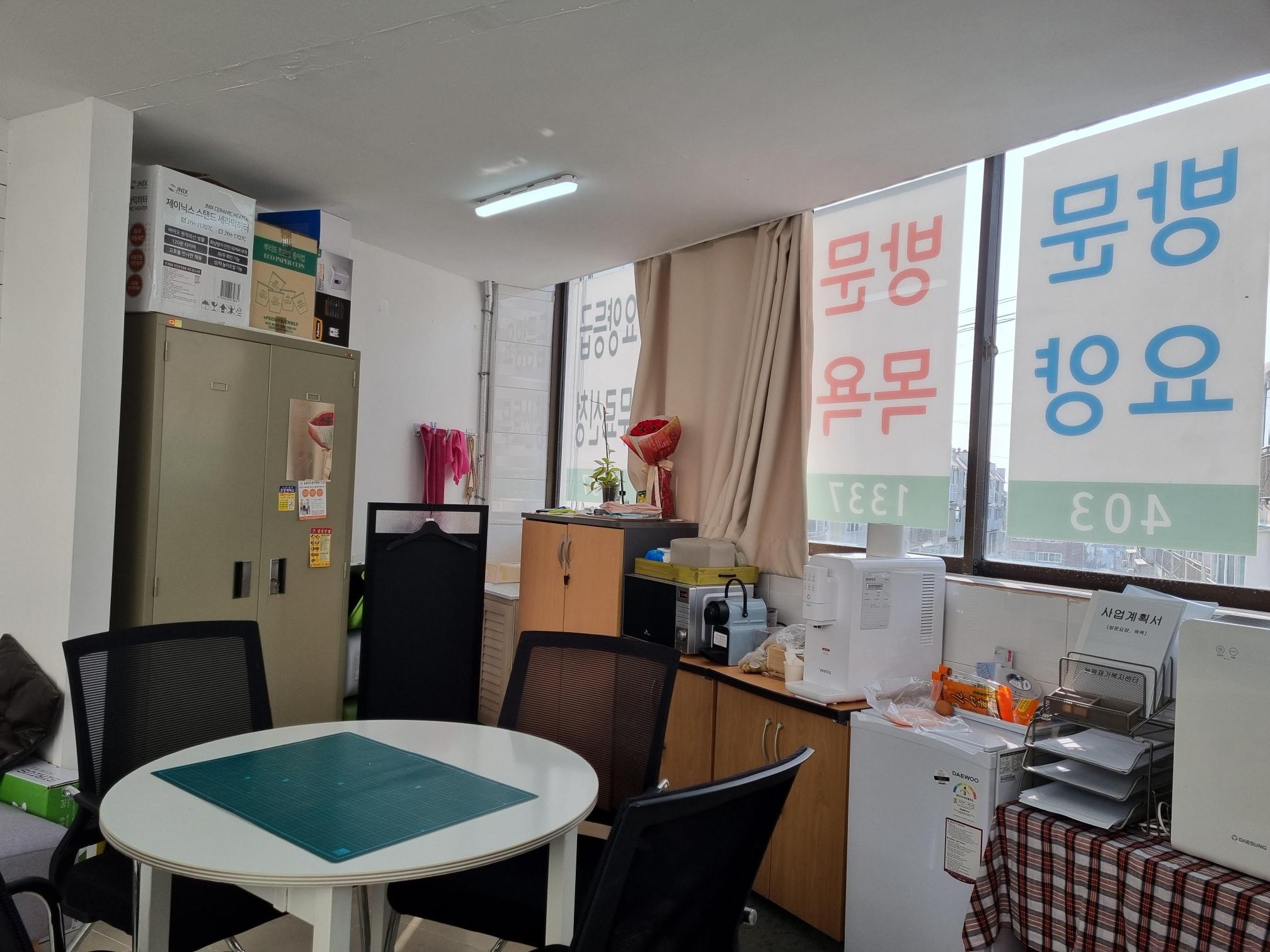 센터 이미지