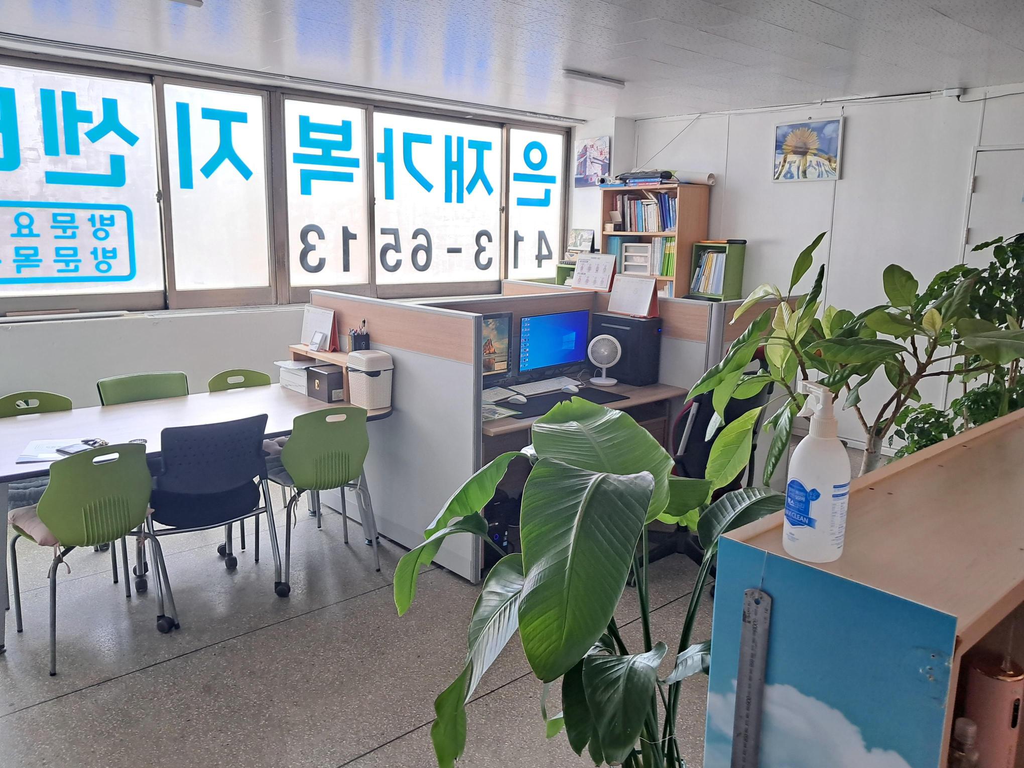 센터 이미지