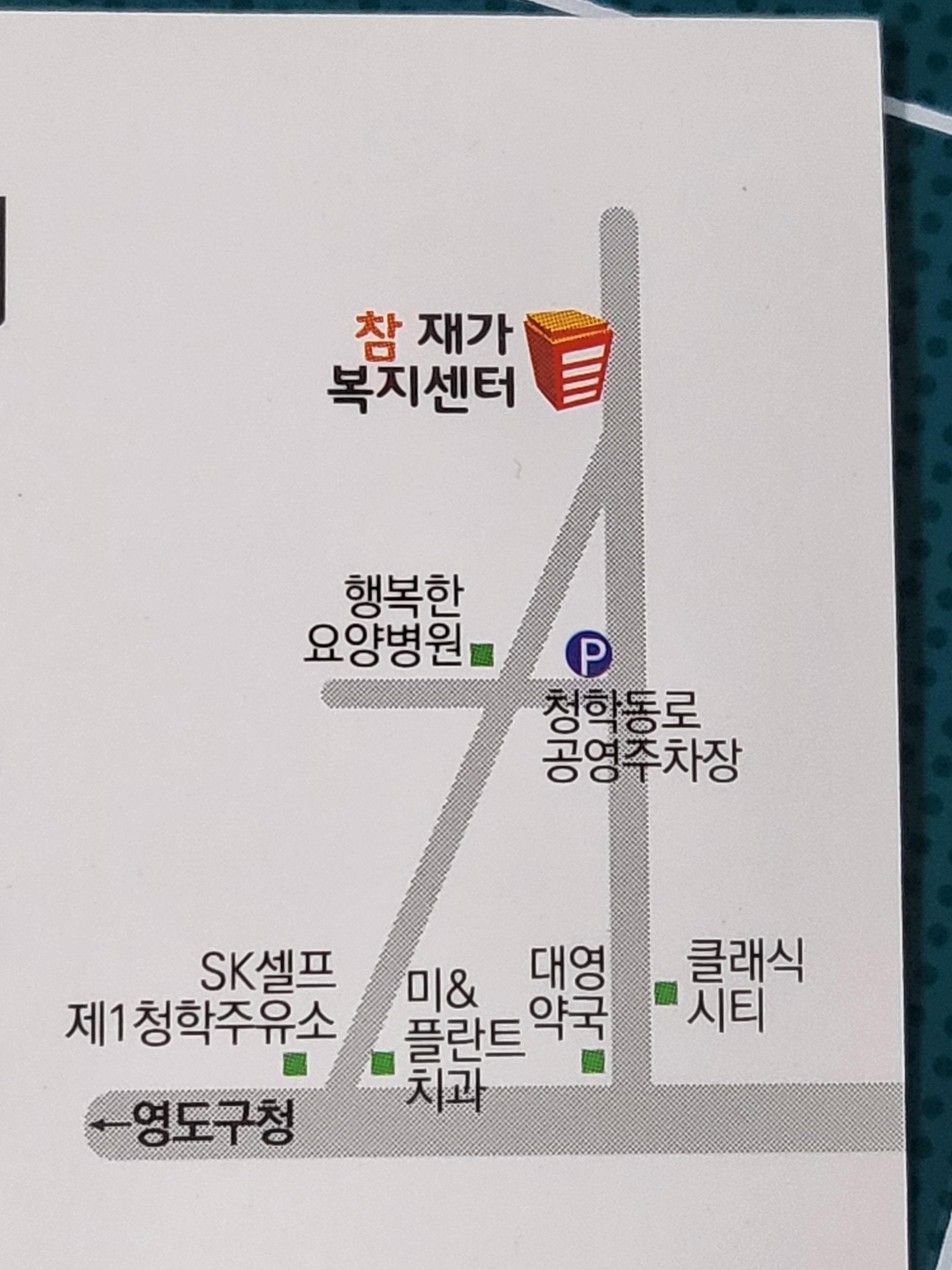 센터 이미지