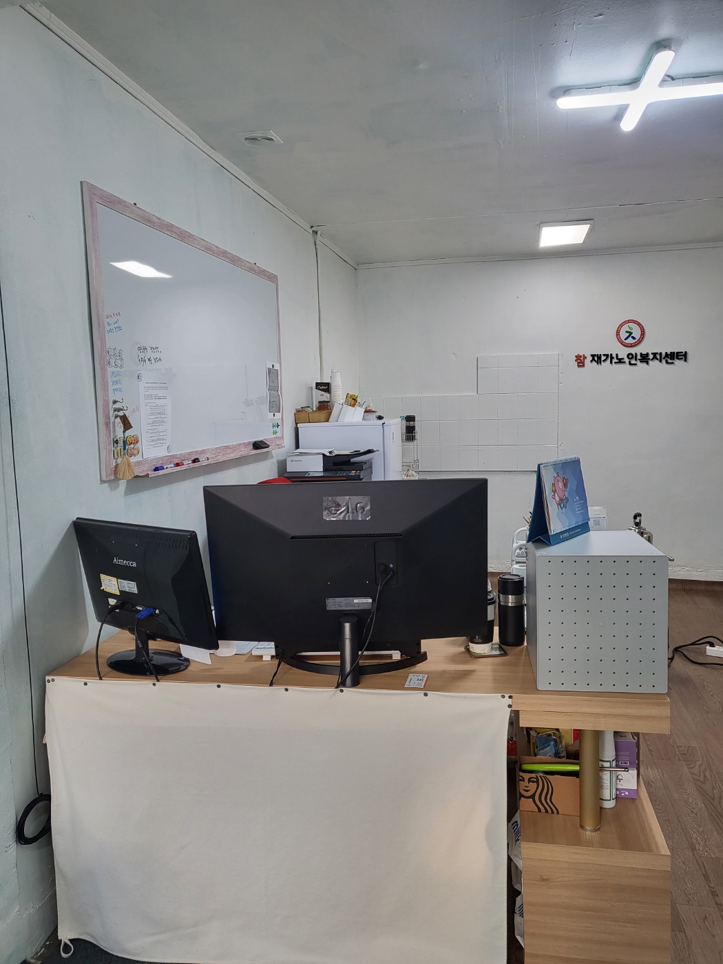 센터 이미지