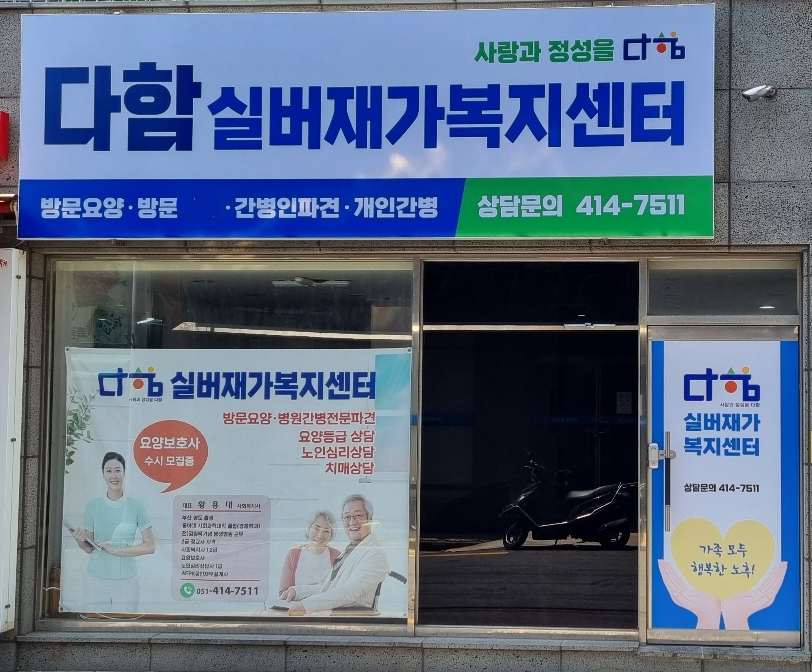 센터 이미지