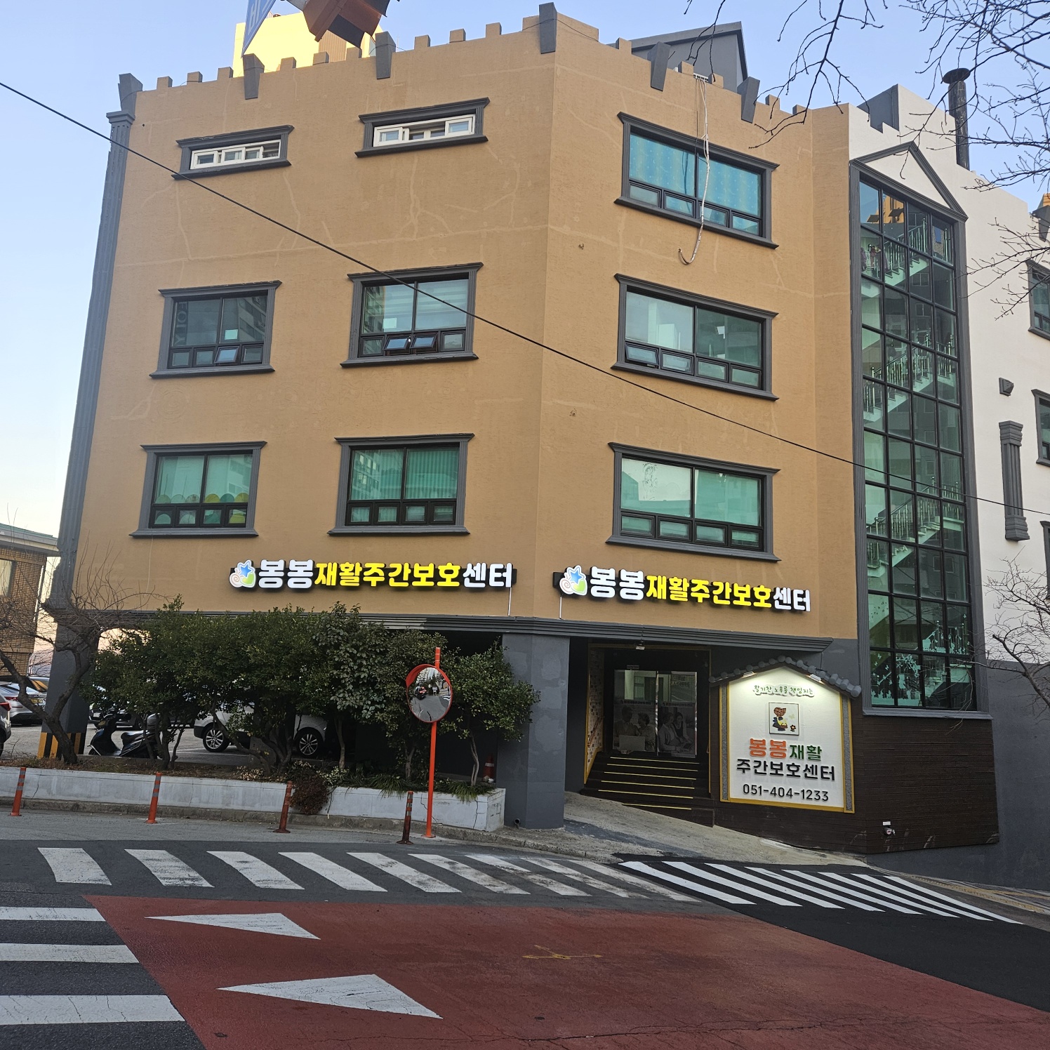 센터 이미지