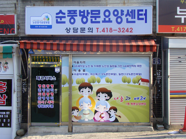 센터 이미지