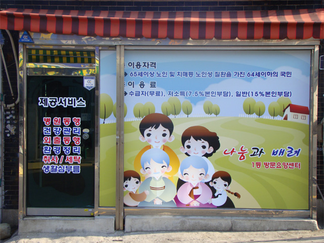 센터 이미지