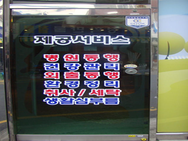 센터 이미지