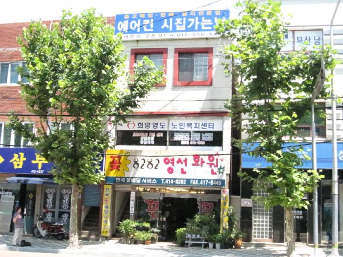 센터 이미지