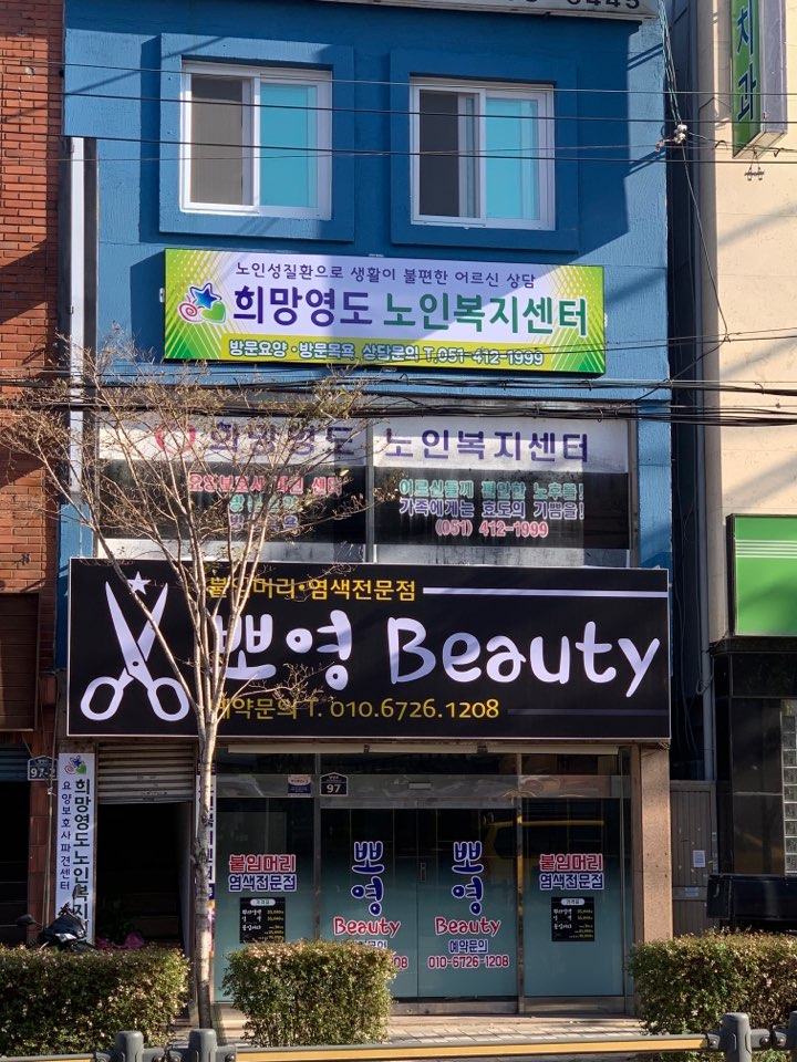 센터 이미지