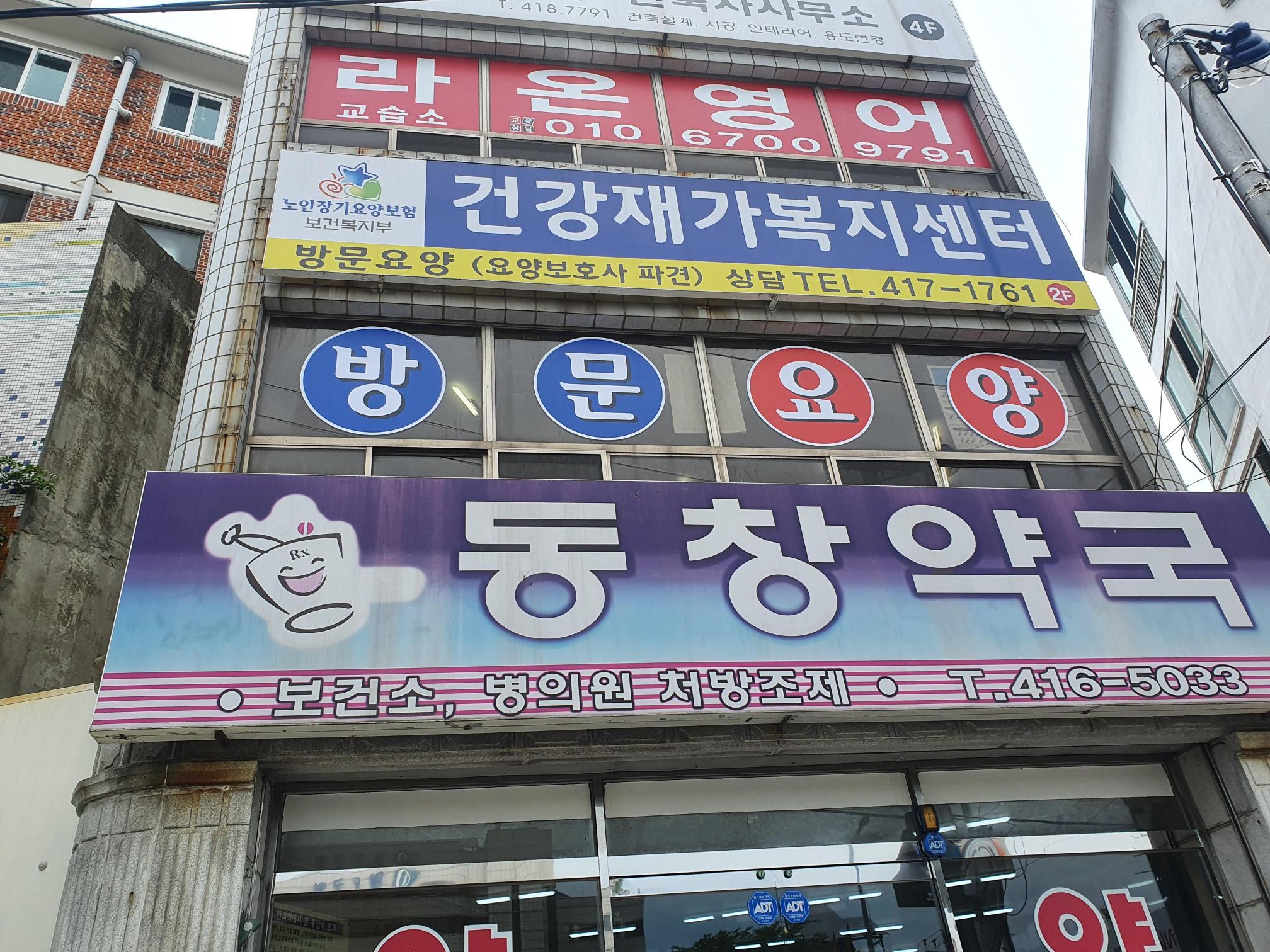 센터 이미지