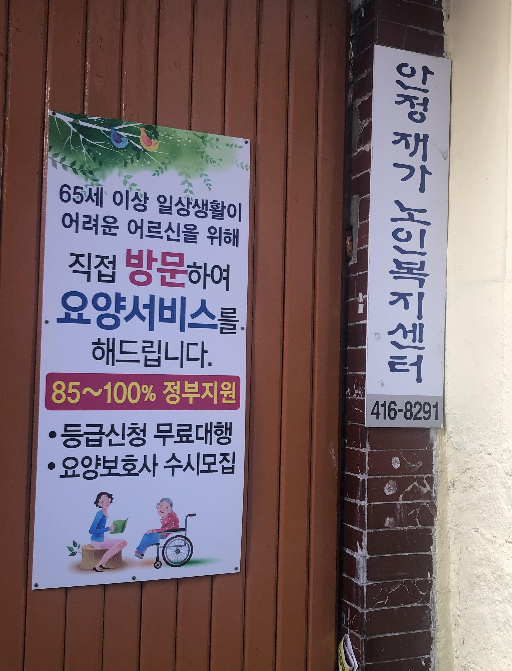 센터 이미지