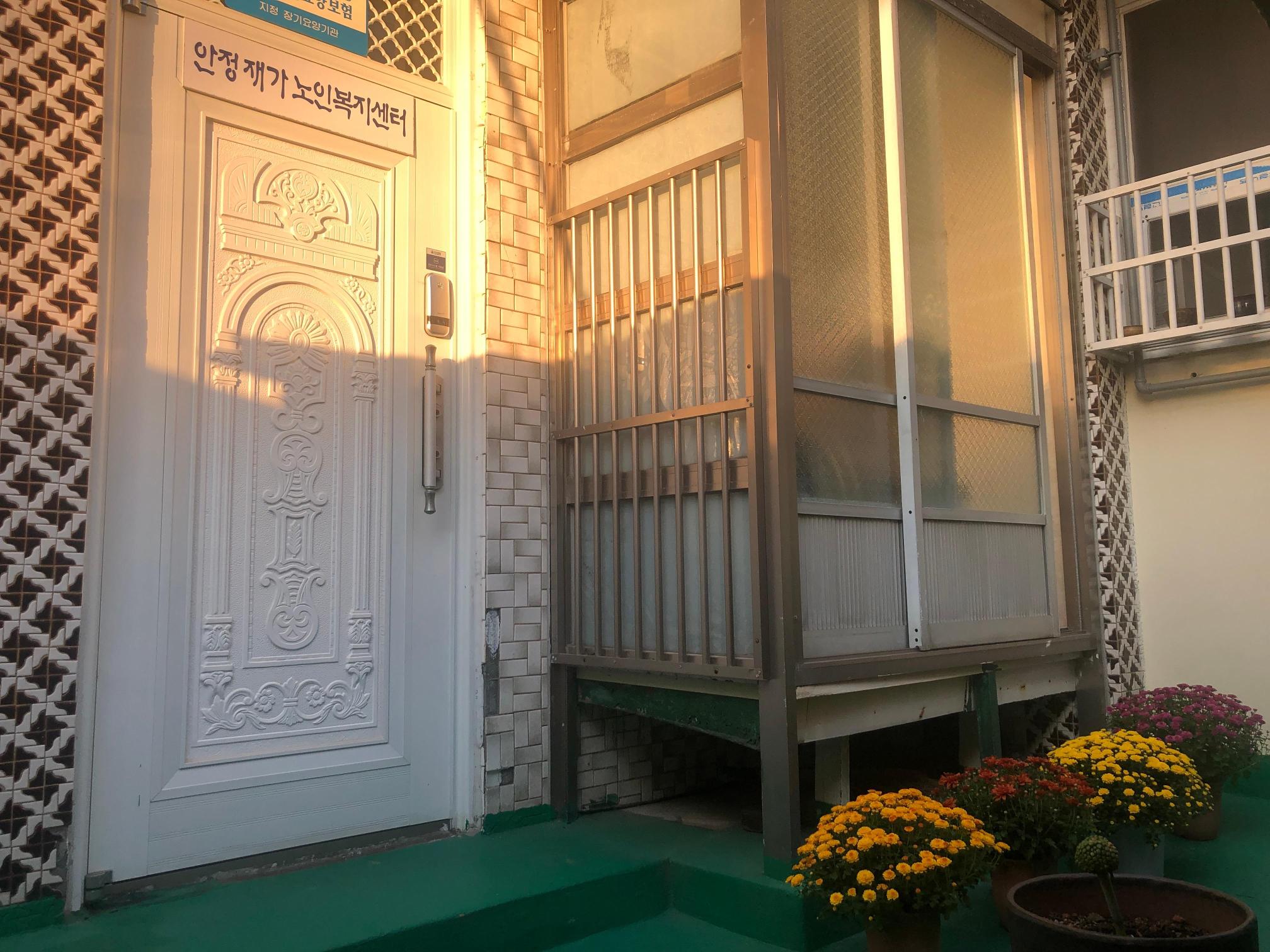 센터 이미지