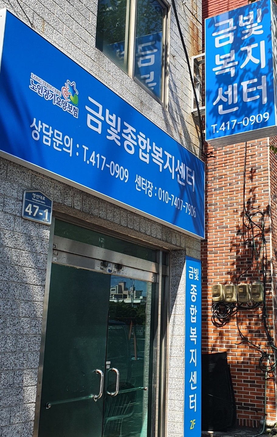 센터 이미지