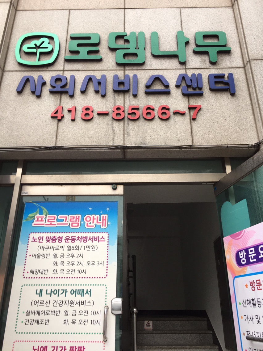센터 이미지