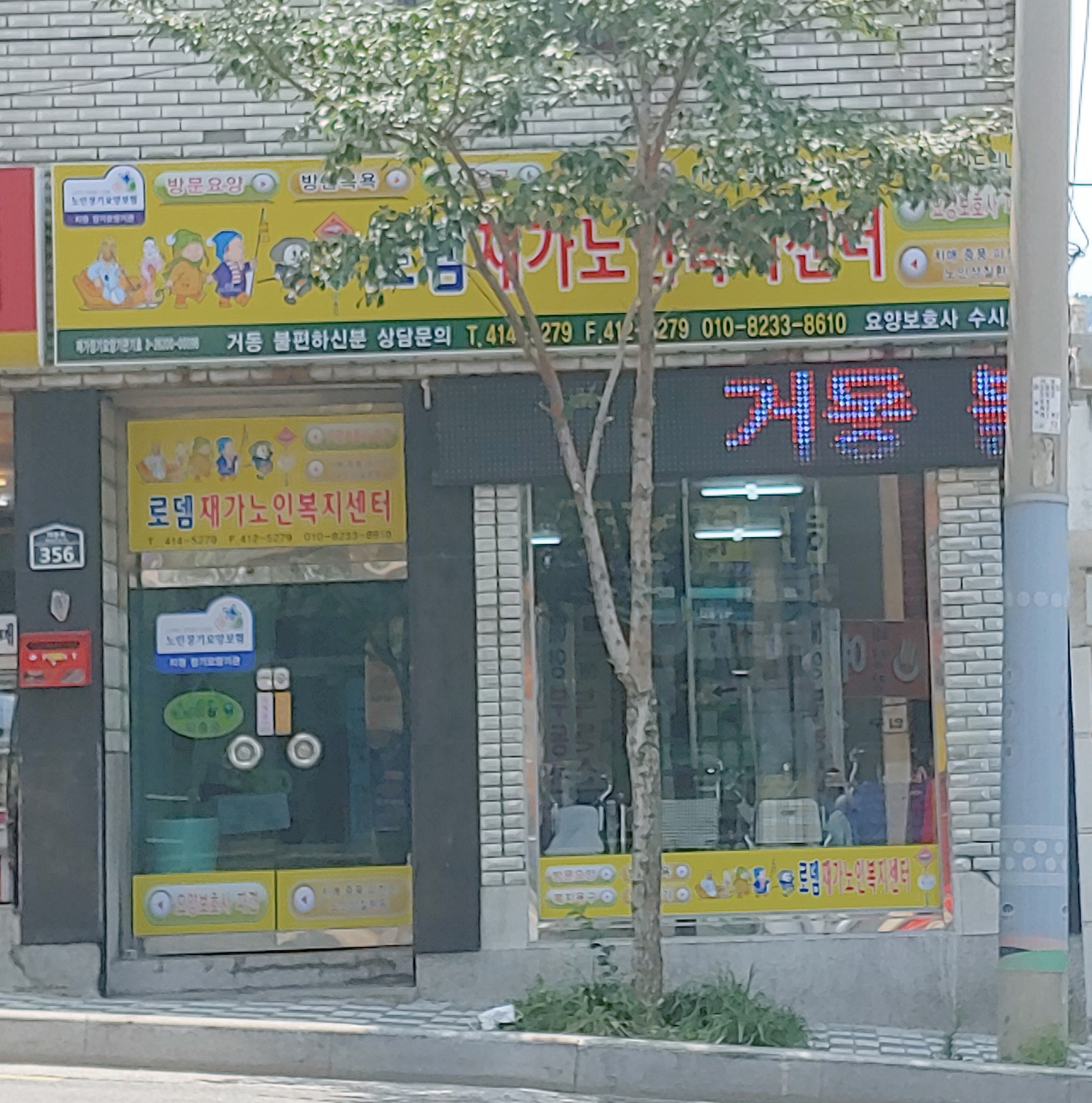센터 이미지