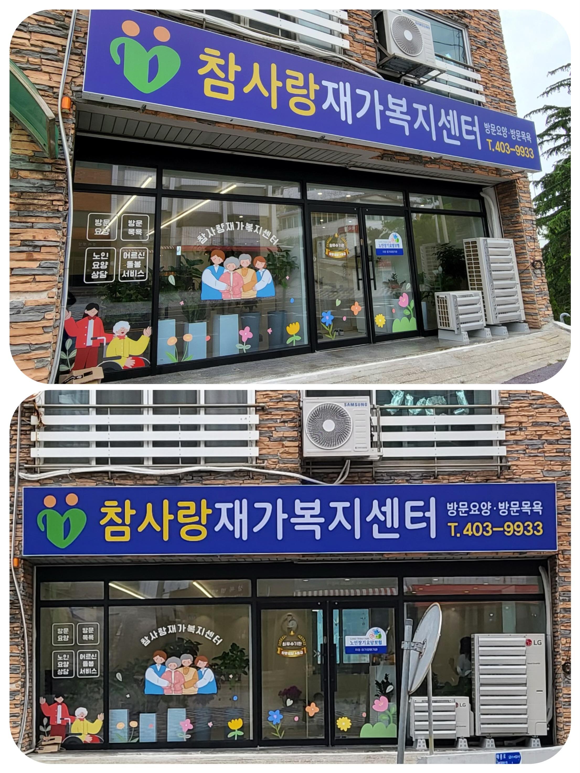 센터 이미지