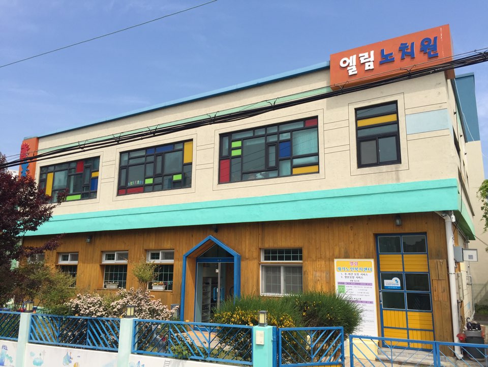 센터 이미지
