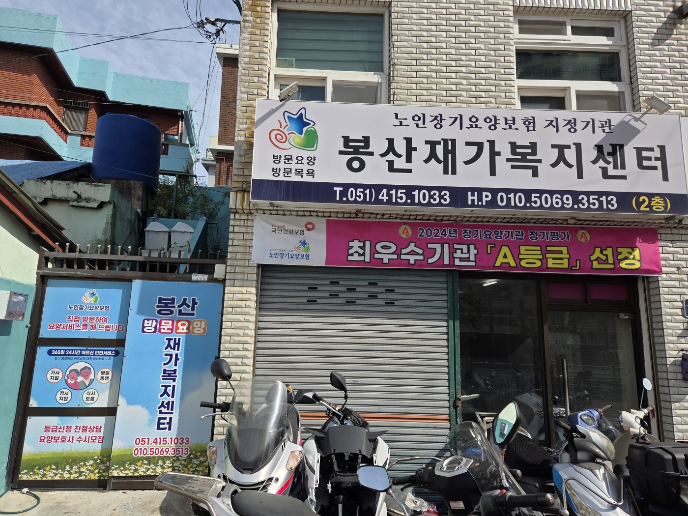 센터 이미지