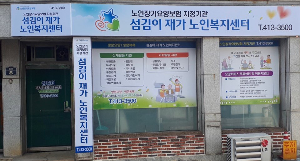센터 이미지